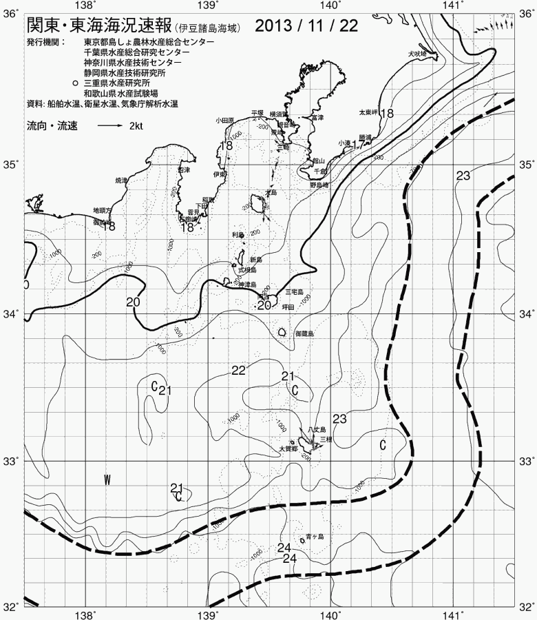 海況図, 関東・東海海況速報/伊豆諸島海域 検索結果, (黒潮, 水温分布, 冷水域, 暖水波及 等を図示)