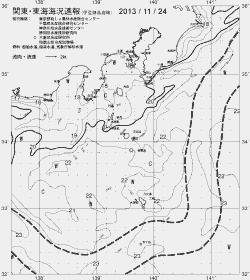 一都三県漁海況速報、関東・東海海況速報(2013/11/24)