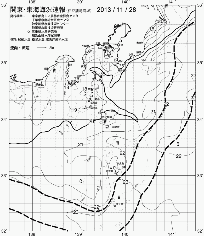 海況図, 関東・東海海況速報/伊豆諸島海域 検索結果, (黒潮, 水温分布, 冷水域, 暖水波及 等を図示)
