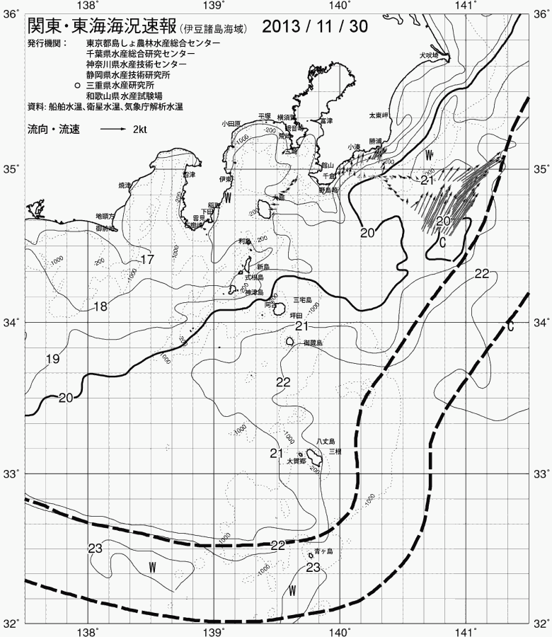海況図, 関東・東海海況速報/伊豆諸島海域 検索結果, (黒潮, 水温分布, 冷水域, 暖水波及 等を図示)