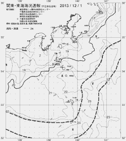 一都三県漁海況速報、関東・東海海況速報(2013/12/01)