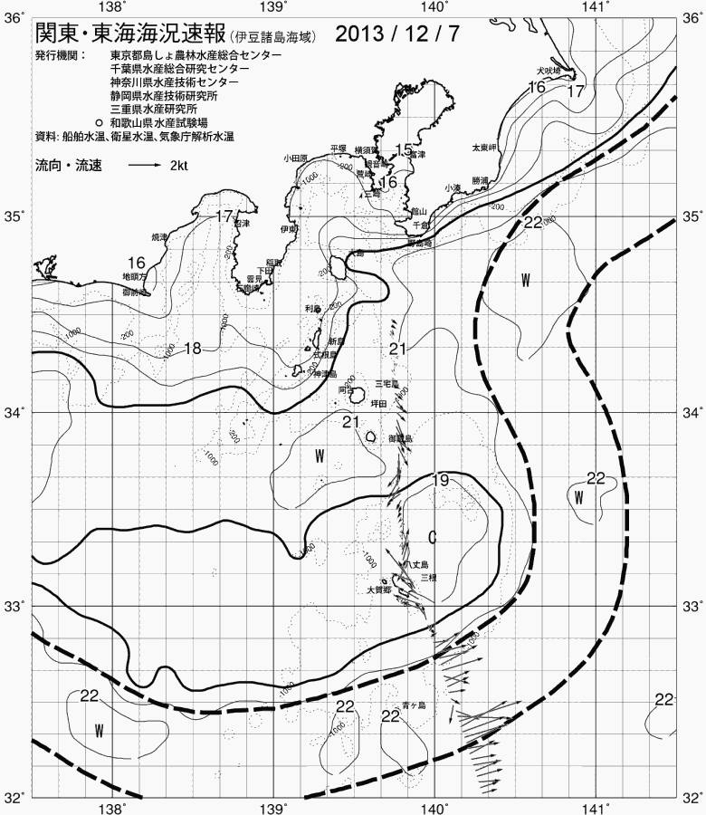 海況図, 関東・東海海況速報/伊豆諸島海域 検索結果, (黒潮, 水温分布, 冷水域, 暖水波及 等を図示)