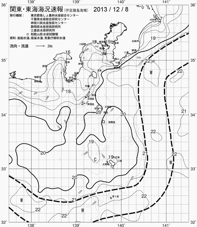 海況図, 関東・東海海況速報/伊豆諸島海域 検索結果, (黒潮, 水温分布, 冷水域, 暖水波及 等を図示)