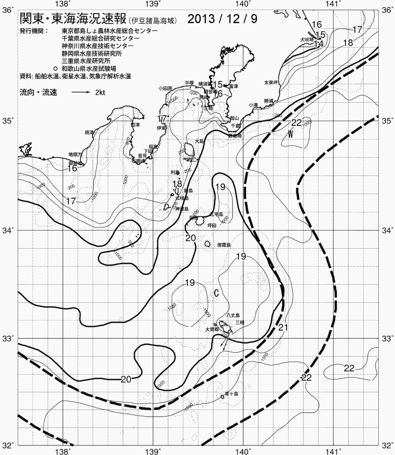 海況図, 関東・東海海況速報/伊豆諸島海域 検索結果, (黒潮, 水温分布, 冷水域, 暖水波及 等を図示)