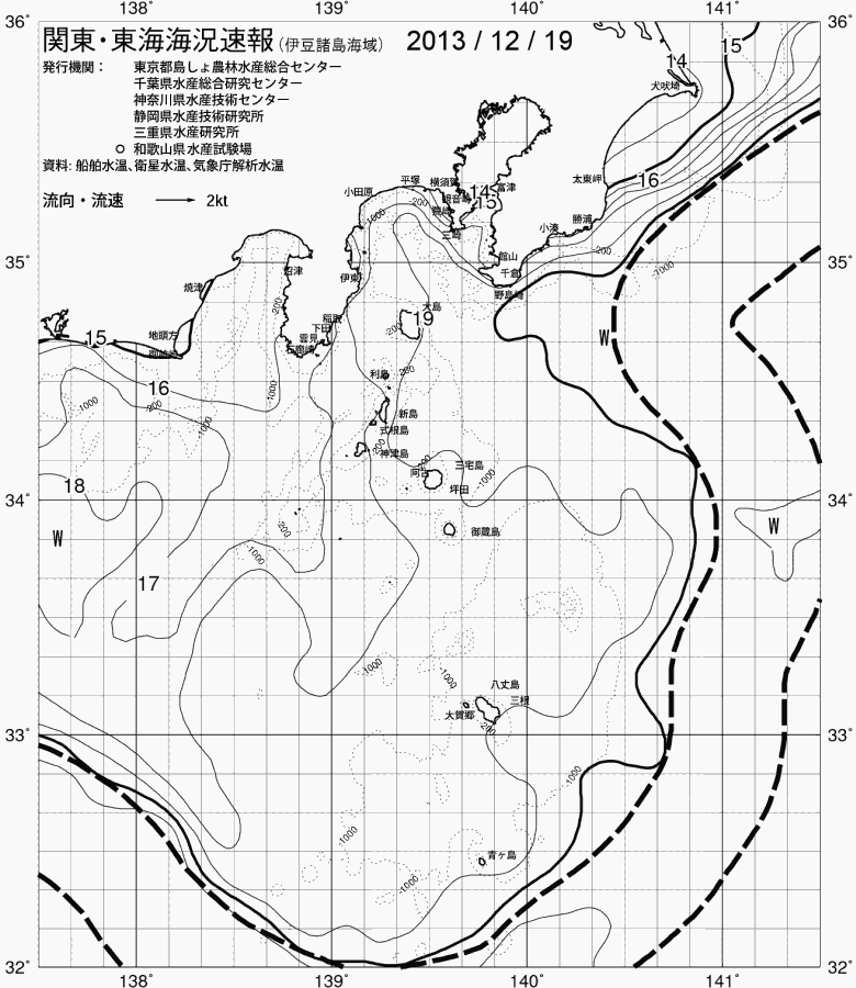 海況図, 関東・東海海況速報/伊豆諸島海域 検索結果, (黒潮, 水温分布, 冷水域, 暖水波及 等を図示)