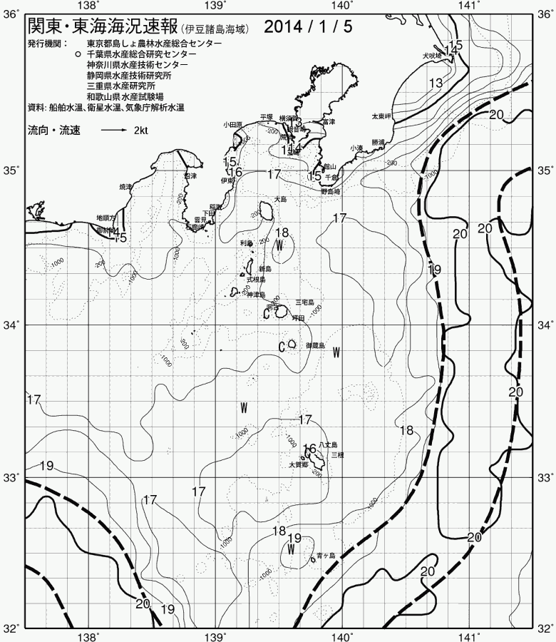 海況図, 関東・東海海況速報/伊豆諸島海域 検索結果, (黒潮, 水温分布, 冷水域, 暖水波及 等を図示)