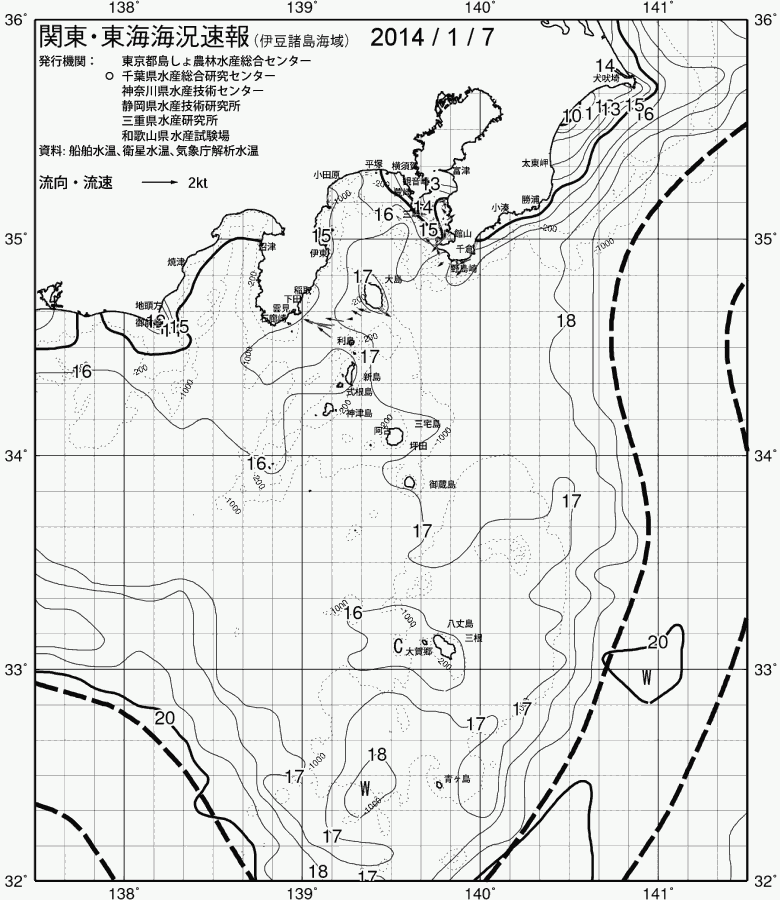 海況図, 関東・東海海況速報/伊豆諸島海域 検索結果, (黒潮, 水温分布, 冷水域, 暖水波及 等を図示)