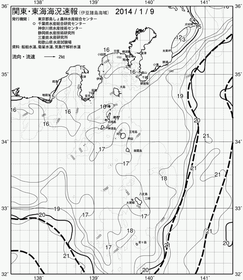 海況図, 関東・東海海況速報/伊豆諸島海域 検索結果, (黒潮, 水温分布, 冷水域, 暖水波及 等を図示)