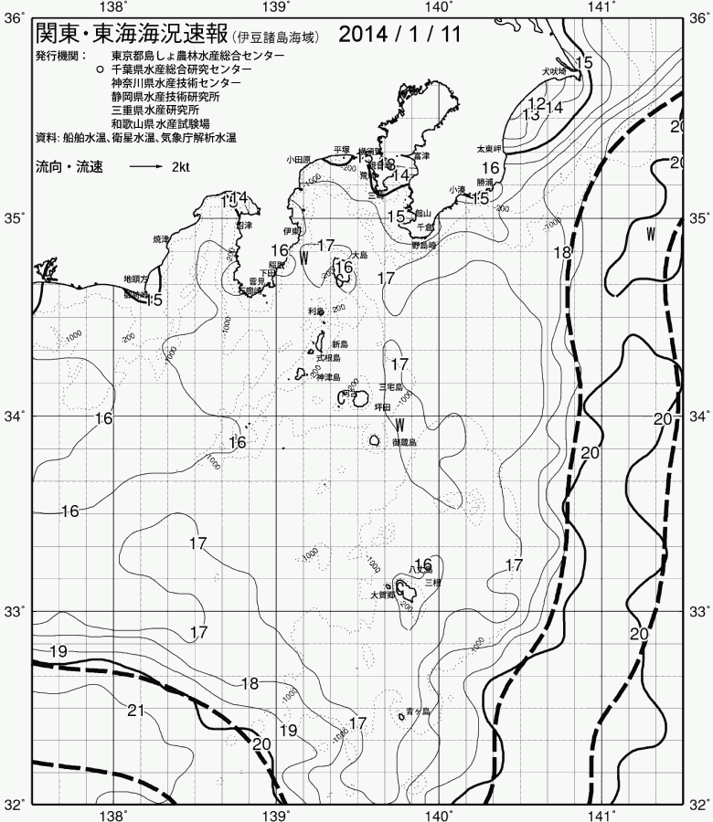 海況図, 関東・東海海況速報/伊豆諸島海域 検索結果, (黒潮, 水温分布, 冷水域, 暖水波及 等を図示)