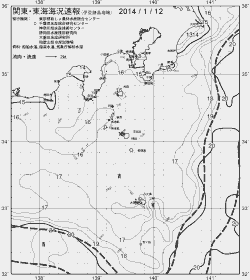 一都三県漁海況速報、関東・東海海況速報(2014/01/12)