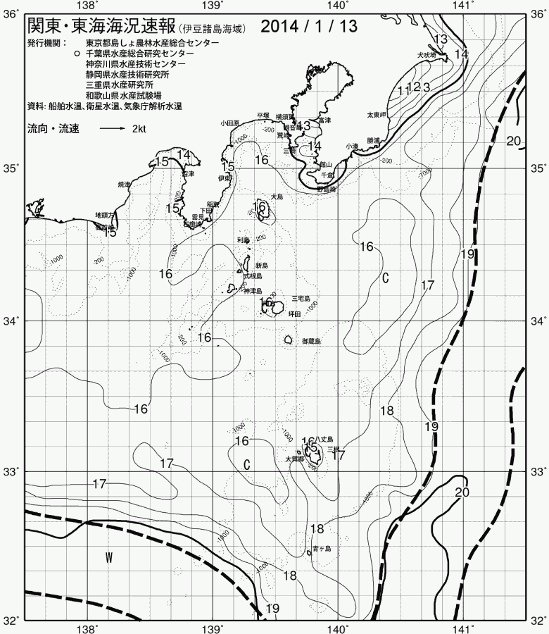 海況図, 関東・東海海況速報/伊豆諸島海域 検索結果, (黒潮, 水温分布, 冷水域, 暖水波及 等を図示)