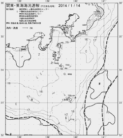一都三県漁海況速報、関東・東海海況速報(2014/01/14)