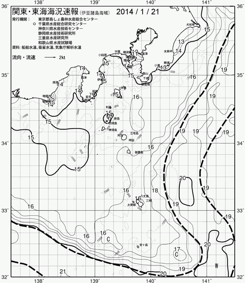 海況図, 関東・東海海況速報/伊豆諸島海域 検索結果, (黒潮, 水温分布, 冷水域, 暖水波及 等を図示)