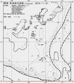 一都三県漁海況速報、関東・東海海況速報(2014/01/21)