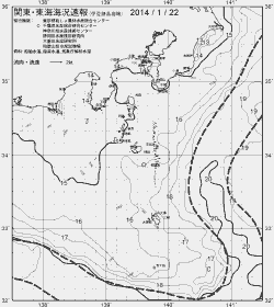 一都三県漁海況速報、関東・東海海況速報(2014/01/22)