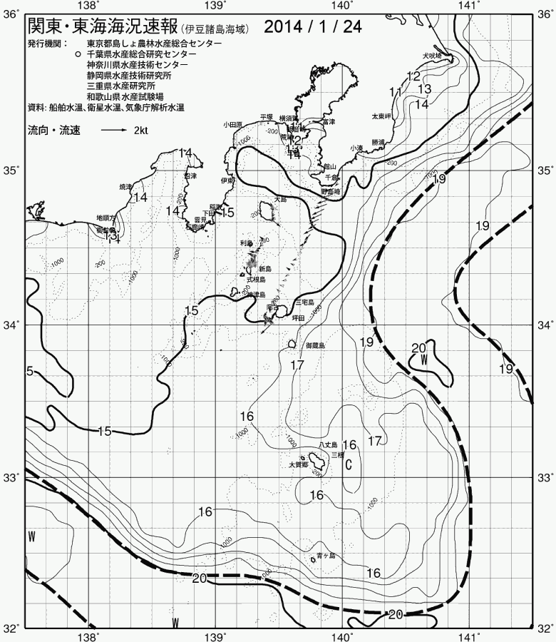 海況図, 関東・東海海況速報/伊豆諸島海域 検索結果, (黒潮, 水温分布, 冷水域, 暖水波及 等を図示)