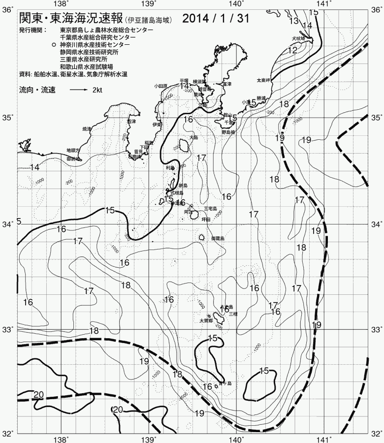海況図, 関東・東海海況速報/伊豆諸島海域 検索結果, (黒潮, 水温分布, 冷水域, 暖水波及 等を図示)