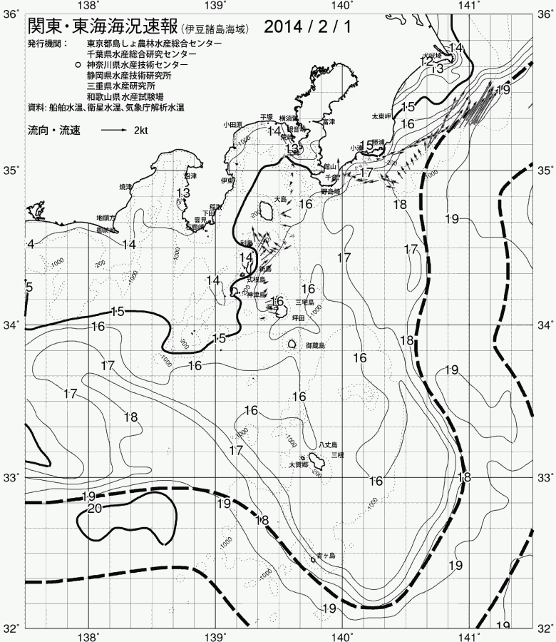 海況図, 関東・東海海況速報/伊豆諸島海域 検索結果, (黒潮, 水温分布, 冷水域, 暖水波及 等を図示)
