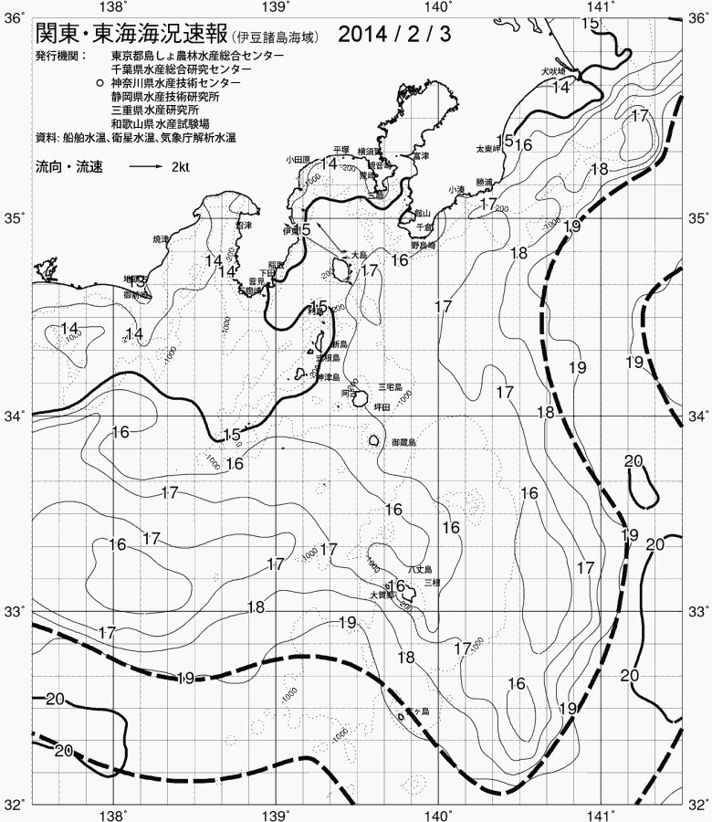 海況図, 関東・東海海況速報/伊豆諸島海域 検索結果, (黒潮, 水温分布, 冷水域, 暖水波及 等を図示)