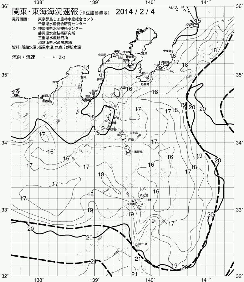 海況図, 関東・東海海況速報/伊豆諸島海域 検索結果, (黒潮, 水温分布, 冷水域, 暖水波及 等を図示)