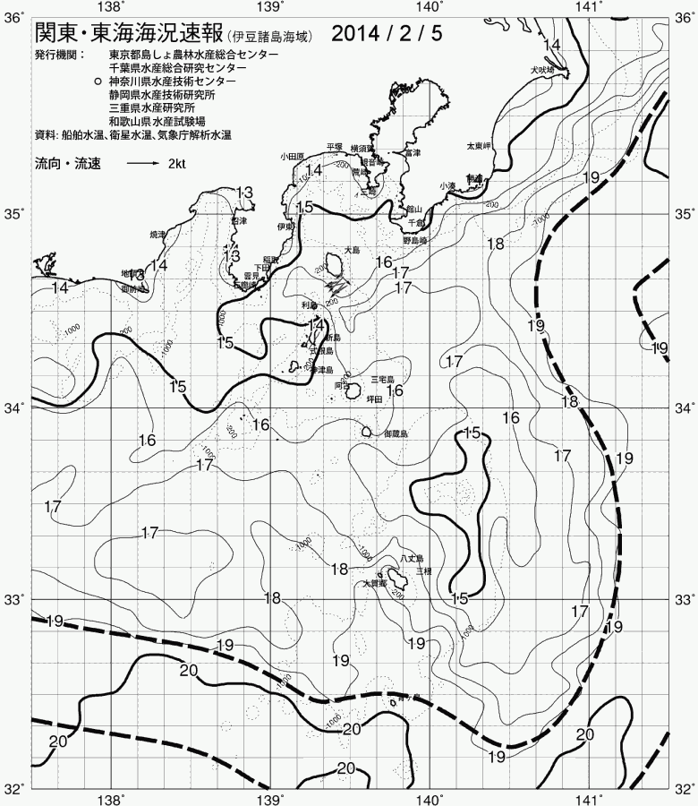 海況図, 関東・東海海況速報/伊豆諸島海域 検索結果, (黒潮, 水温分布, 冷水域, 暖水波及 等を図示)