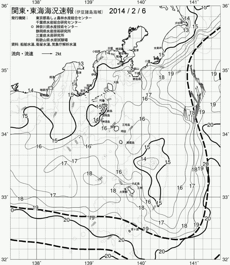 海況図, 関東・東海海況速報/伊豆諸島海域 検索結果, (黒潮, 水温分布, 冷水域, 暖水波及 等を図示)