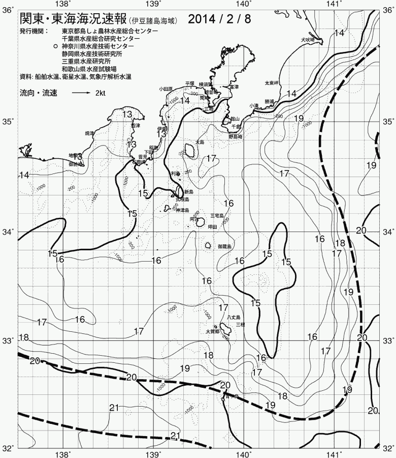 海況図, 関東・東海海況速報/伊豆諸島海域 検索結果, (黒潮, 水温分布, 冷水域, 暖水波及 等を図示)