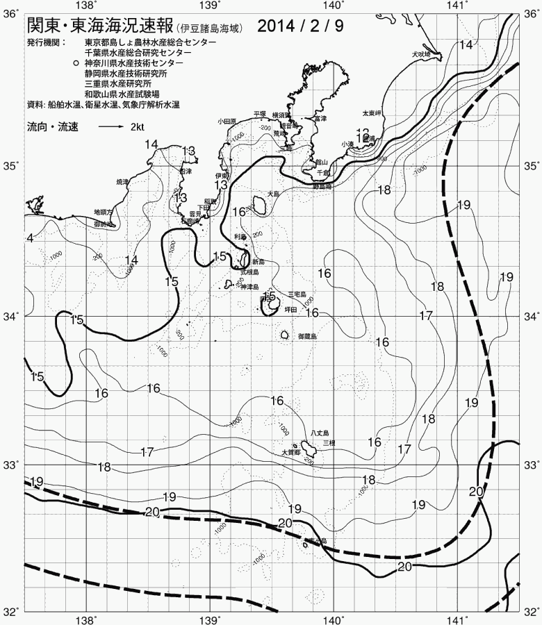 海況図, 関東・東海海況速報/伊豆諸島海域 検索結果, (黒潮, 水温分布, 冷水域, 暖水波及 等を図示)