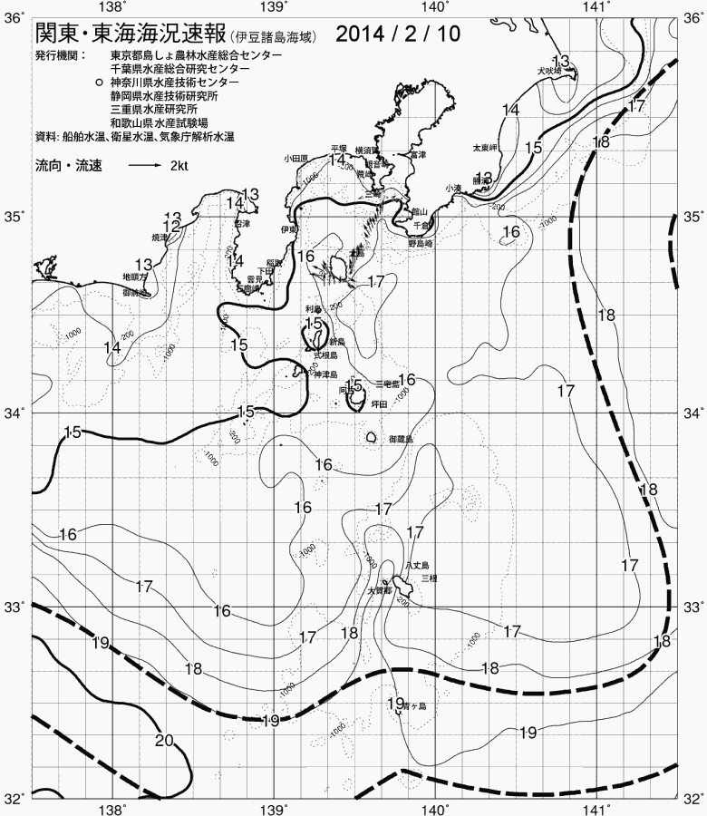 海況図, 関東・東海海況速報/伊豆諸島海域 検索結果, (黒潮, 水温分布, 冷水域, 暖水波及 等を図示)