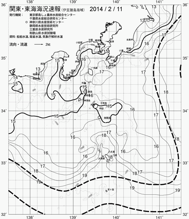 海況図, 関東・東海海況速報/伊豆諸島海域 検索結果, (黒潮, 水温分布, 冷水域, 暖水波及 等を図示)