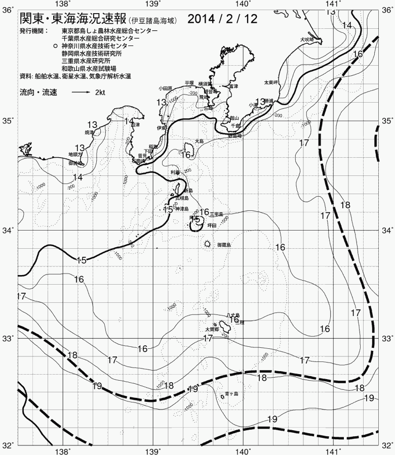 海況図, 関東・東海海況速報/伊豆諸島海域 検索結果, (黒潮, 水温分布, 冷水域, 暖水波及 等を図示)