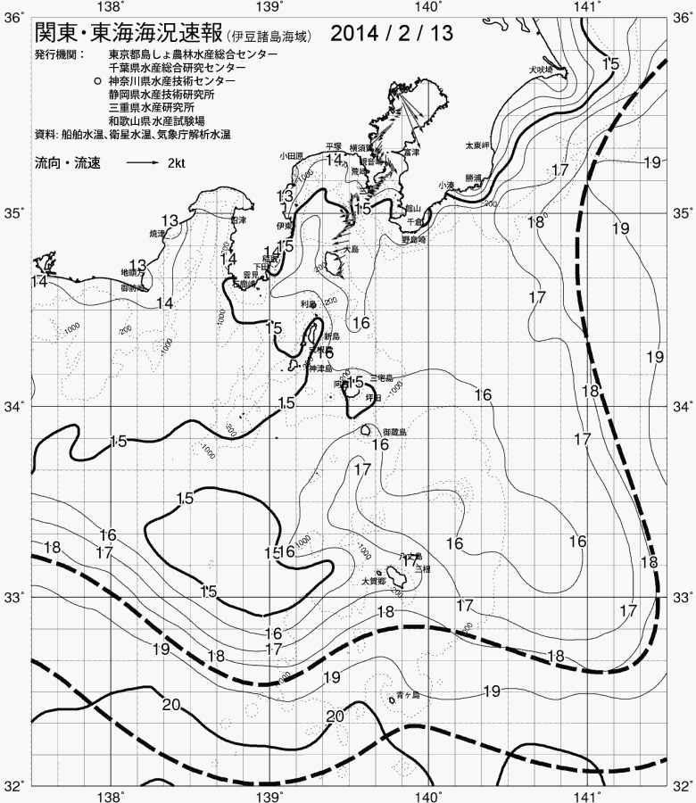 海況図, 関東・東海海況速報/伊豆諸島海域 検索結果, (黒潮, 水温分布, 冷水域, 暖水波及 等を図示)