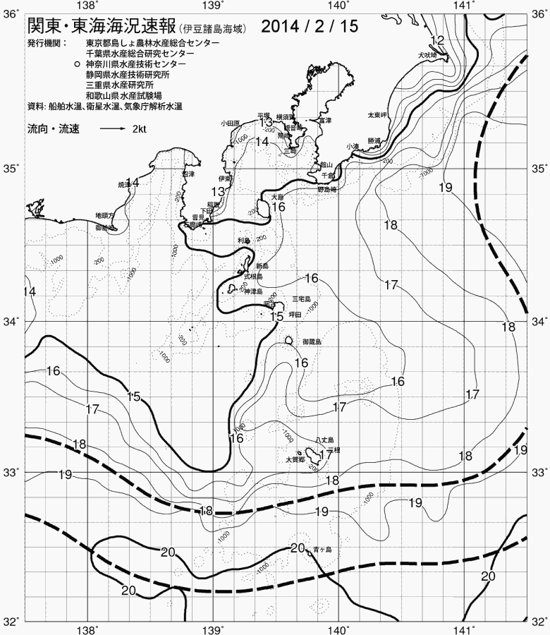 海況図, 関東・東海海況速報/伊豆諸島海域 検索結果, (黒潮, 水温分布, 冷水域, 暖水波及 等を図示)