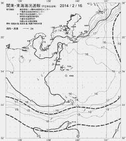 一都三県漁海況速報、関東・東海海況速報(2014/02/16)