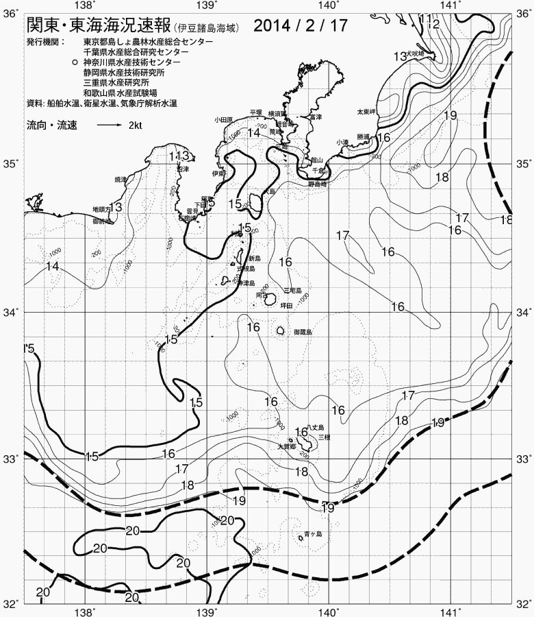 海況図, 関東・東海海況速報/伊豆諸島海域 検索結果, (黒潮, 水温分布, 冷水域, 暖水波及 等を図示)