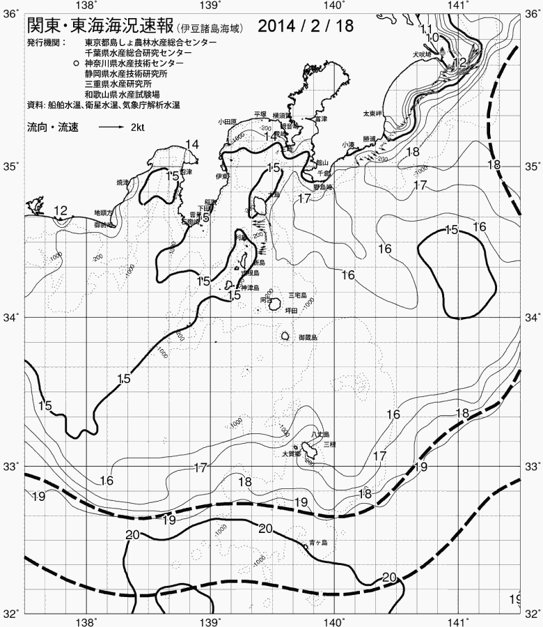 海況図, 関東・東海海況速報/伊豆諸島海域 検索結果, (黒潮, 水温分布, 冷水域, 暖水波及 等を図示)