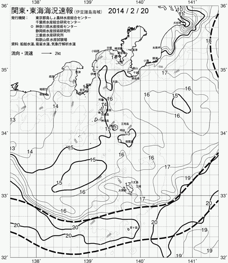 海況図, 関東・東海海況速報/伊豆諸島海域 検索結果, (黒潮, 水温分布, 冷水域, 暖水波及 等を図示)