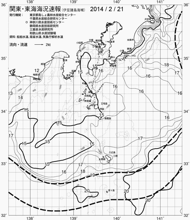 海況図, 関東・東海海況速報/伊豆諸島海域 検索結果, (黒潮, 水温分布, 冷水域, 暖水波及 等を図示)
