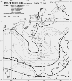 一都三県漁海況速報、関東・東海海況速報(2014/03/06)