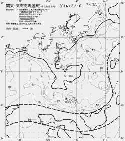 一都三県漁海況速報、関東・東海海況速報(2014/03/10)