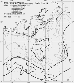 一都三県漁海況速報、関東・東海海況速報(2014/03/11)