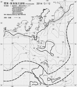 一都三県漁海況速報、関東・東海海況速報(2014/03/12)