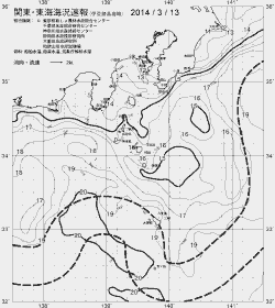 一都三県漁海況速報、関東・東海海況速報(2014/03/13)