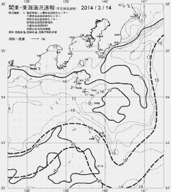 一都三県漁海況速報、関東・東海海況速報(2014/03/14)