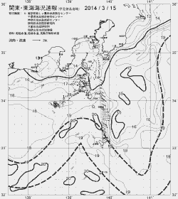 一都三県漁海況速報、関東・東海海況速報(2014/03/15)
