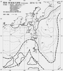 一都三県漁海況速報、関東・東海海況速報(2014/03/16)