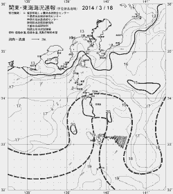 一都三県漁海況速報、関東・東海海況速報(2014/03/18)