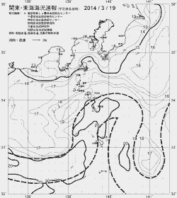 一都三県漁海況速報、関東・東海海況速報(2014/03/19)