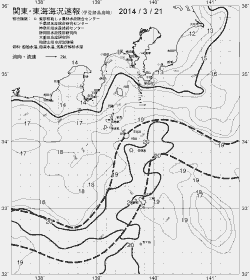 一都三県漁海況速報、関東・東海海況速報(2014/03/21)