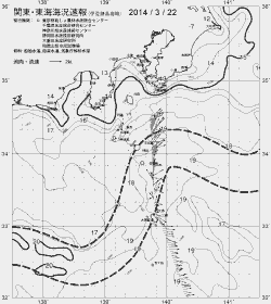 一都三県漁海況速報、関東・東海海況速報(2014/03/22)